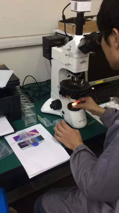 上海蔡康光學儀器有限公司 上海蔡康光學儀器有限公司