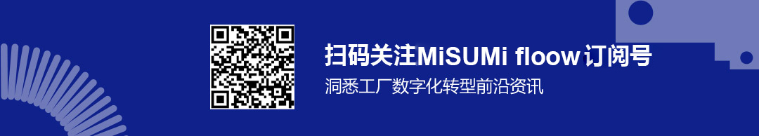 掃碼關注PASS訂閱號