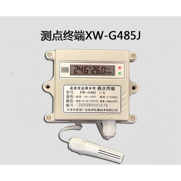 測(cè)點(diǎn)終端 XW-G485J